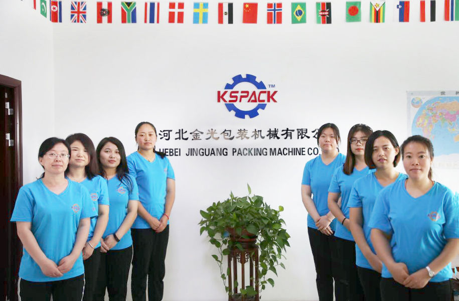 Trung Quốc Hebei Jinguang Packing Machine CO.,LTD hồ sơ công ty